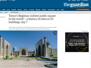 The Guardian о Регистане
