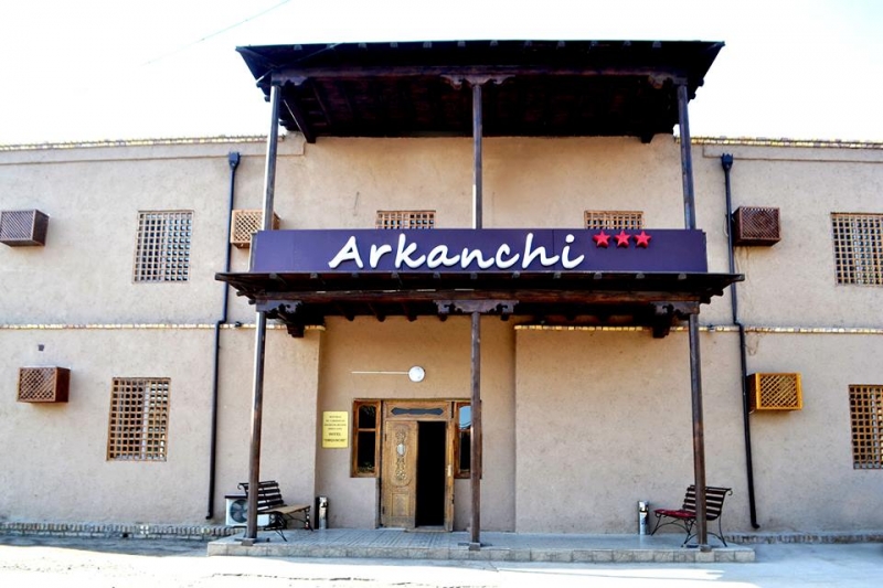 Гостиница Arkanchi в Хиве. Узбекистан