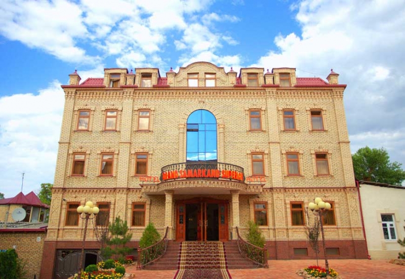 Гостиница Grand Samarkand Superior Hotel в Самарканде. Узбекистан