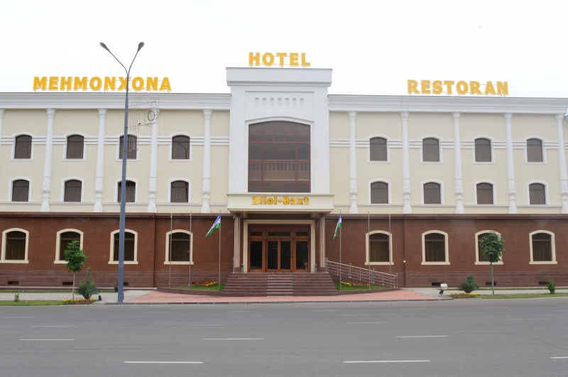 Гостиница Hotel Zilol Baxt в Самарканде. Узбекистан