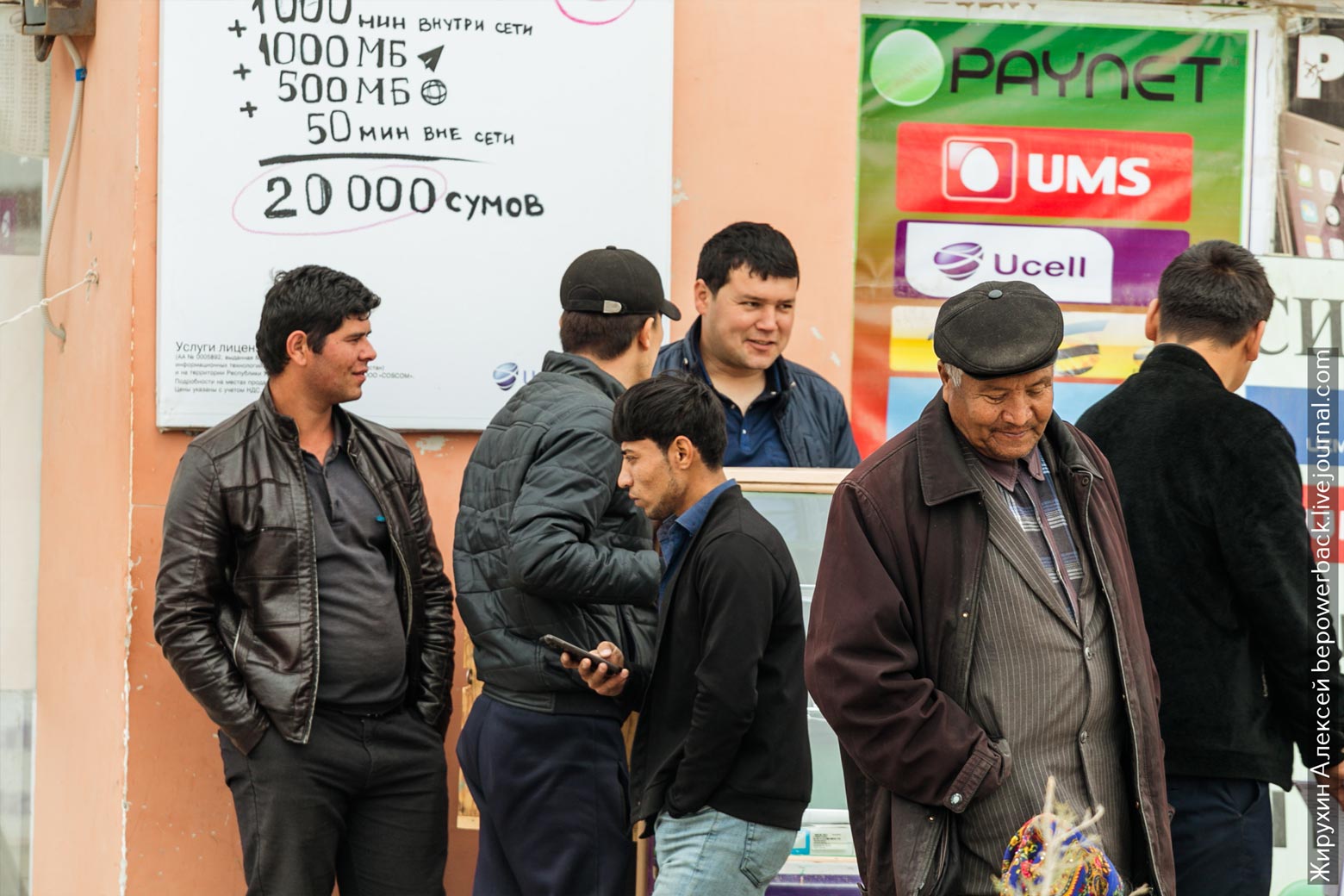 10 фактов об Узбекистане глазами туриста